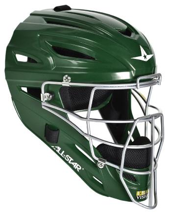 All-Star MVP2400 Ultra-Cool Catcher's Helmet - Image 2