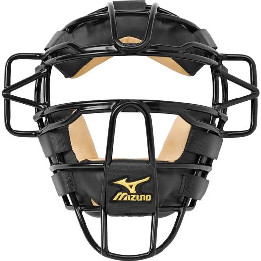 Mizuno Classic Catcher's Mask G2 - Image 4