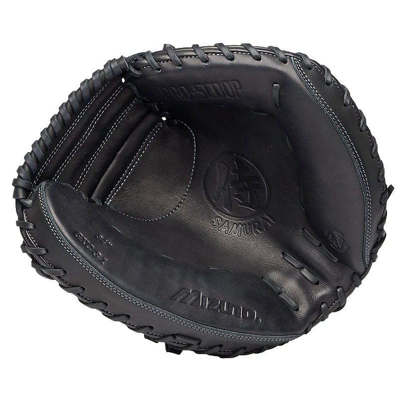 Mizuno Samurai Series 34.00" Catcher's Mitt GXC31 - Image 2